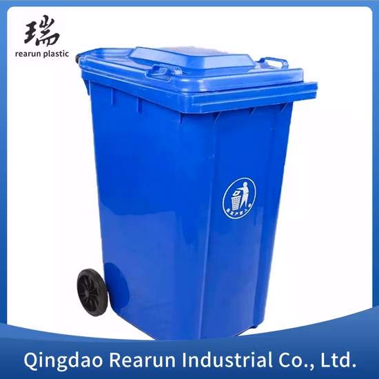 Poubelle extérieure multicolore en HDPE 240L 660L avec durée de vie résistante aux intempéries